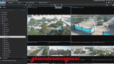 MEK Resistance Units Prove Tehran’s Surveillance Network Fragile