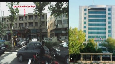 Resistance Units Target Ministry of Labor in Tehran and State Punishment Organization in Mashhad