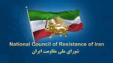 Iran: Resistance Units Project Images of Leaders of Iranian Resistance in Isfahan