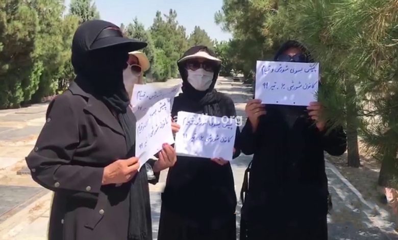 Iran: Resistance Units Broadcast Anti-regime Chants in Tehran