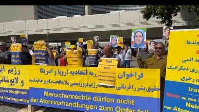 Iranians, MEK Supporters in Vienna Call for Firm Policy Vis-à-Vis Tehran