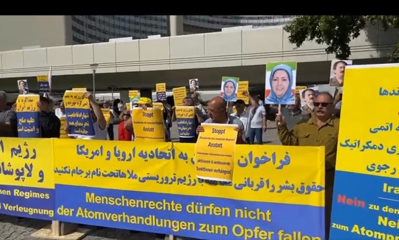 Iranians, MEK Supporters in Vienna Call for Firm Policy Vis-à-Vis Tehran