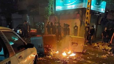 Demonstrations, Clashes with Repressive Forces in Tehran, Other Cities on 24th Day of Uprising