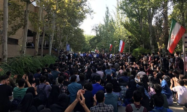 Iran: On the 16th Day of the Nationwide Uprising, Protests in Dozens of Cities, in Over 45 Universities