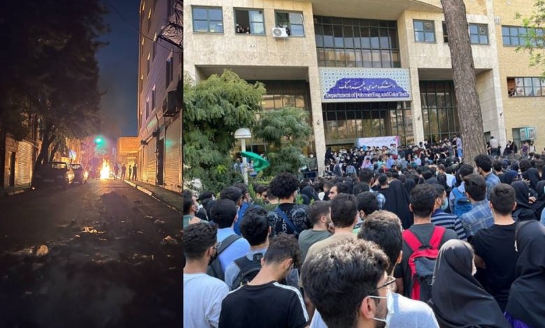 Iran: Protests Sweep Tehran on the 23rd Day of Uprising