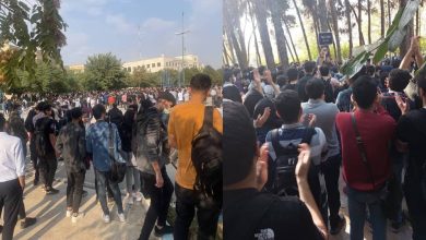 Iran: Demonstrations and Clashes in Tehran, Other Cities on the 39th Night of Nationwide Uprising