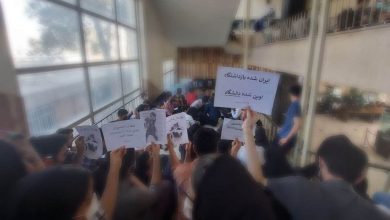 Iran: Day 23 of Iran Uprising: People Demonstrated, Clashed with Repressive Forces in at Least 21 Provinces