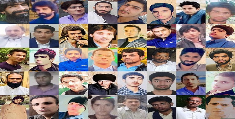 Iran: 13 More Names of Uprising Martyrs Identified