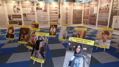 European Parliament Photo Exhibition in Support of Human Rights in Iran