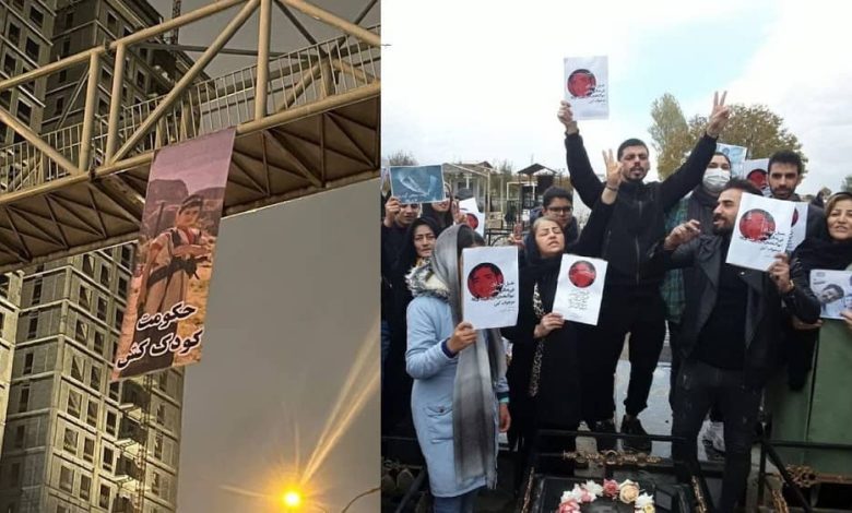 Iran Uprising Passes Another Turning Point on the Anniversary of 2019 Major Protests