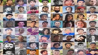 Iran: 12 More Names of Uprising Martyrs Identified