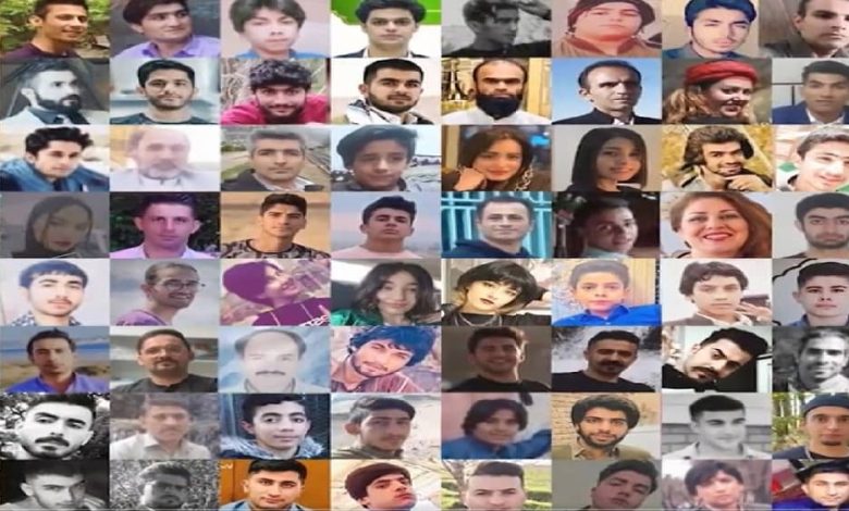 Iran: 12 More Names of Uprising Martyrs Identified