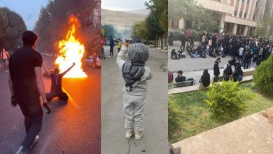 Iran: On 47th Night of Uprising, Nightly Demonstrations in Tehran and Other Cities