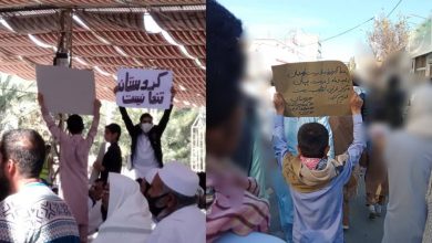 Iran Nationwide Uprising – Day 71