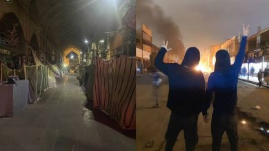 Night Protests in Tehran and Different Cities on the 82nd Night of Uprising