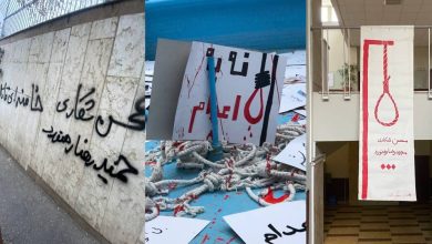 https://www.ncr-iran.org/en/news/iran-protests/iran-regimes-plan-to-intimidate-society-with-executions-backfires/