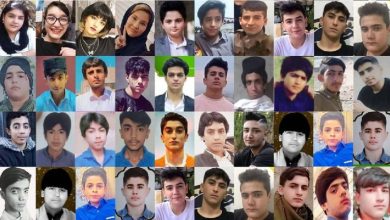 Iran: Names of 10 More Martyrs of Nationwide Uprising Identified Total Number of 637 Martyrs Have Been Published So Far