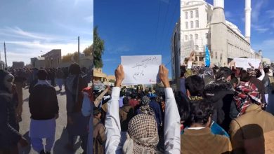 Iran Nationwide Uprising – Day 106