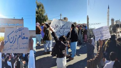 Iran: Mass Demonstrations in Zahedan in Fourth Month of Uprising