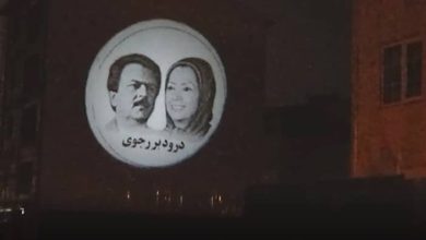 Image of Iranian Resistance Leadership Projected in Bandar Anzali