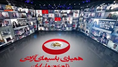 Iran Opposition Satellite TV, Simaye-e Azadi, Held Its 27th Telethon
