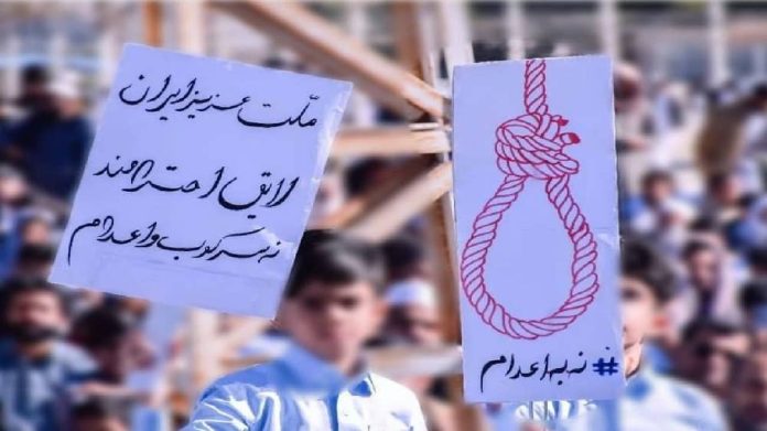 Desperate Vis-à-vis Iran Protests, Khamenei calls for More Violence