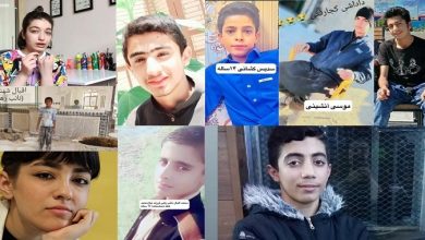 The People’s Mojahedin Organization of Iran (PMOI/MEK) identified the names of 10 other martyrs