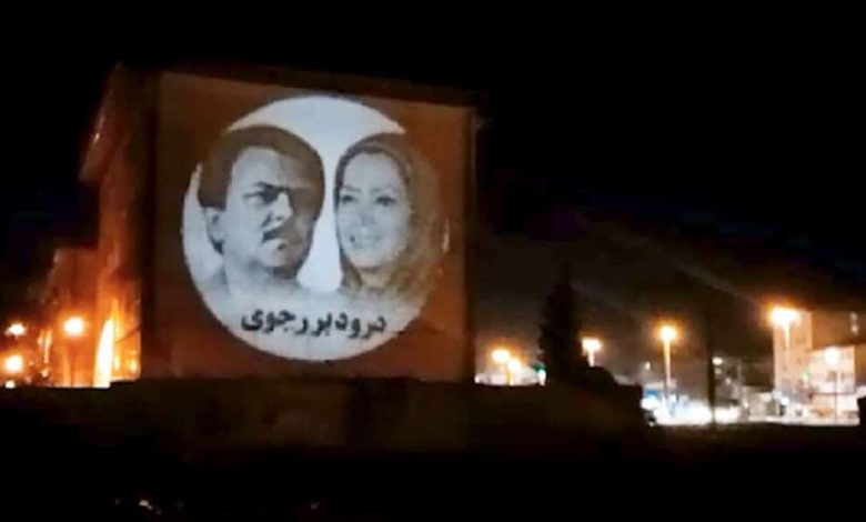 Bandar Anzali (Northern Iran) – Image of Iranian Resistance Leadership Projected