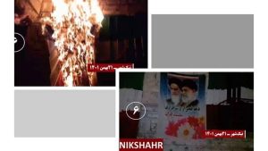 Iran: Defiant Youths’ Nationwide Campaign on Anniversary of Anti-monarchy Revolution