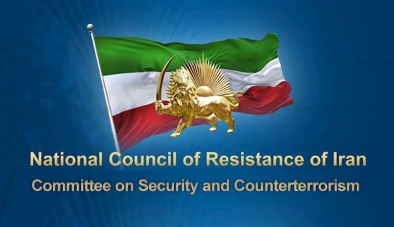 Iran: Rebel Youths Targeted Regime’s Looting Center in Rasht