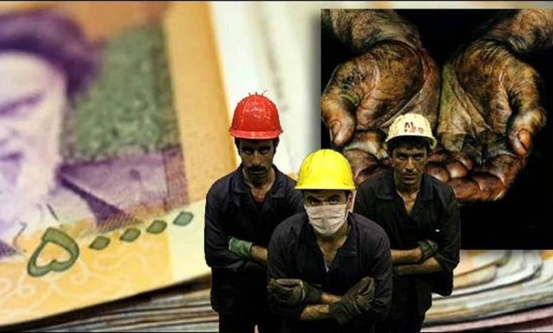 Iranian Workers Struggle as Regime Fails to Adjust Salaries with Inflation