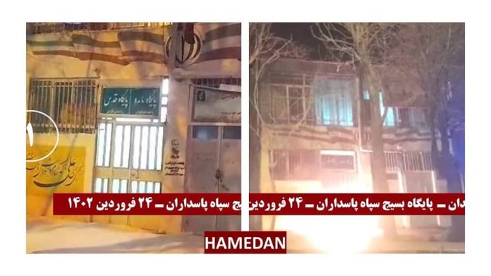 Iran: Defiant Youths Target Regime-affiliated Centers