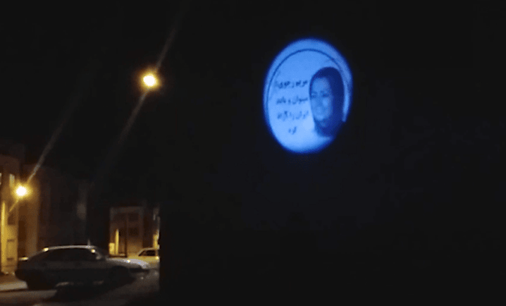 IraImage of Maryam Rajavi Displayed in Dehdashtn: 