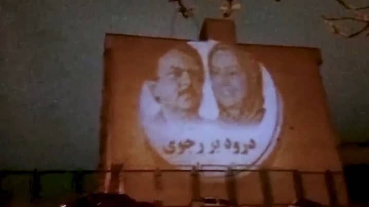 Iran: Resistance Units Project Image of Leaders of Iranian Resistance in Tehran