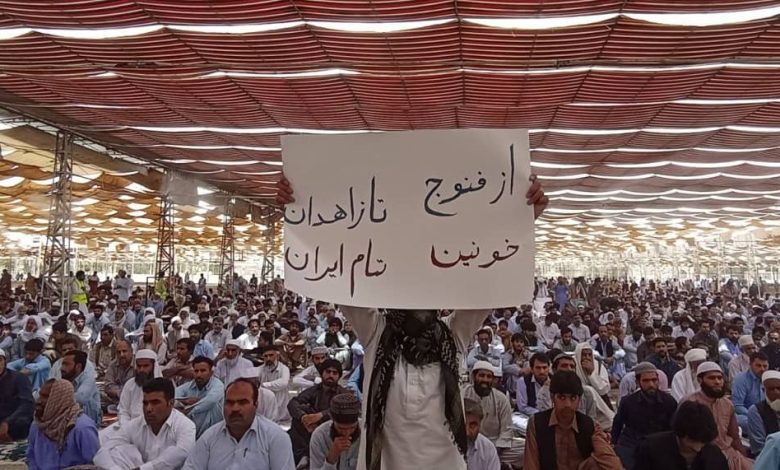 Demonstrations in Zahedan, Protests in Fanuj, and Clashes with Repressive Forces