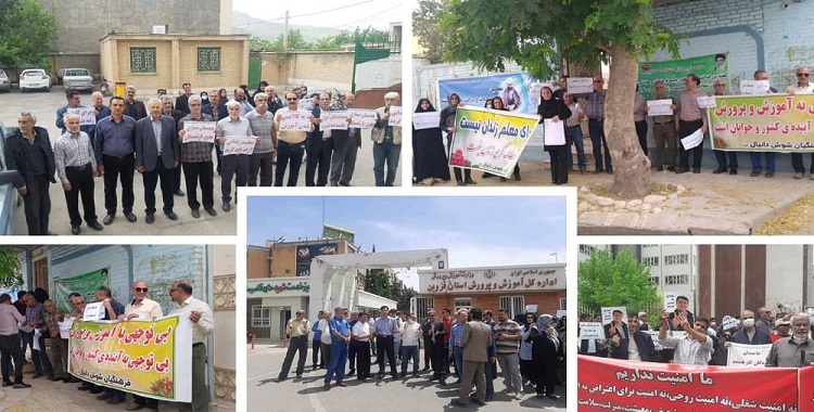 Iran: Protest Gatherings of Teachers in 13 Provinces and Beating of Teachers in Sanandaj