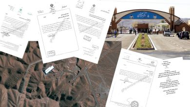 Tehran Secretly Expanding Fordow Nuclear Site, Leaked Documents Reveal