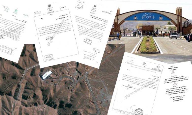Tehran Secretly Expanding Fordow Nuclear Site, Leaked Documents Reveal