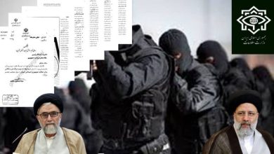 Leaked Communication by MOIS Chief Reveals Tehran’s Psychological Warfare Tactics