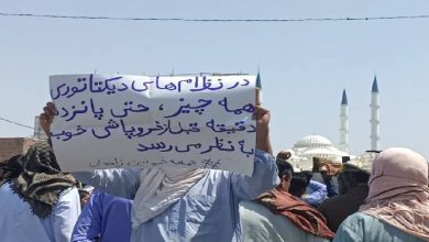 Zahedan Mass Demonstrations: Calls Against Oppression and Execution