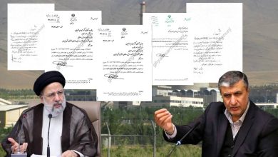 Tehran Allocates More Funds to Advance Nuclear Program, Leaked Docs Reveal