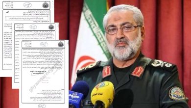 Leaked Files Reveal Regime Uses Policy and Media Tactics to Suppress Uprising