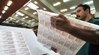 The Toll of Unbacked Banknotes: Iran’s Inflation and Suffering