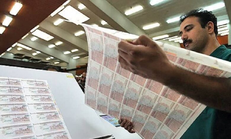 The Toll of Unbacked Banknotes: Iran’s Inflation and Suffering