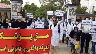 Lack Of Job Security Forces Iran’s Medical Professional Into Suicide, Migration