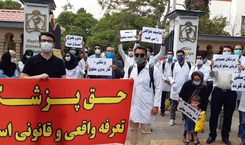 Lack Of Job Security Forces Iran’s Medical Professional Into Suicide, Migration