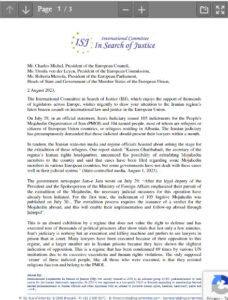 ISJ Highlights Iranian Regime’s Assault on International Justice in EU