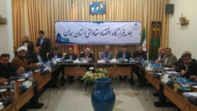 Iran’s Regime Thrives on Corruption, Though Not for Long