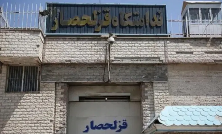 Transfer of 13 Political Prisoners in Iran’s Qezelhesar Prison to Drug Offenders’ Ward