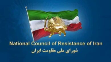 International Call for Action to Secure Freedom of Political Prisoners in Iran